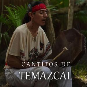 Ometeotl Huitzilopochtli