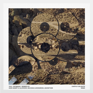 Bakuri (Gobi Desert Collective & Glorionix Remix)