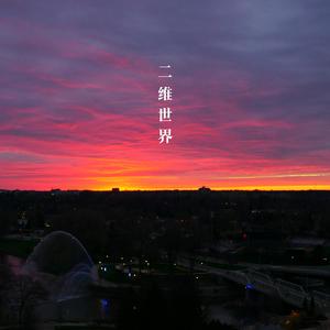 百变小樱 - 温暖的记忆 （ぬくもりの记忆）Memories of Warmth