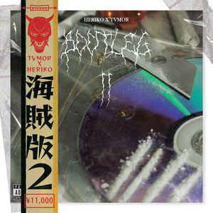 Sodom