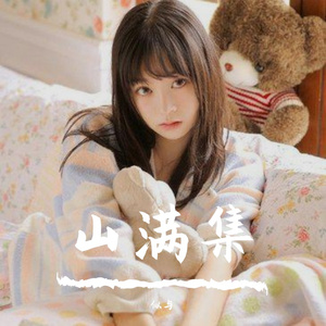 映着天际的晚霞