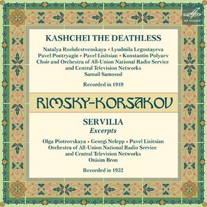 Servilia:Duet Servilia and Valerius "Valery"