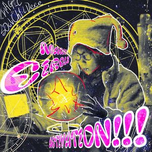 魔法阵启动！（prod.envy1uv)