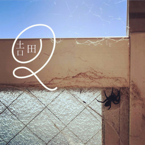 もしも英語が話せたら