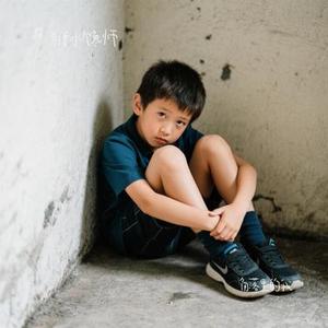 角落里的我