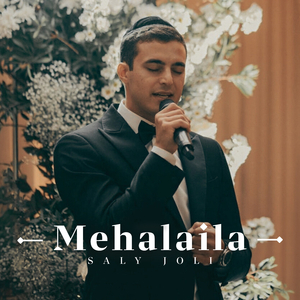Mehalaila