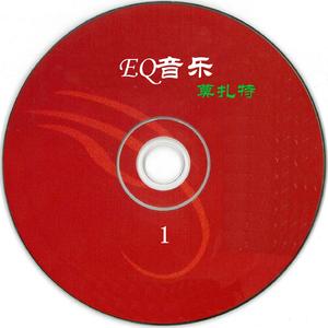 G小调交响曲第四十号1乐章