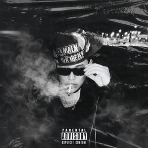 KORAEA mill (feat. chun ha eun)