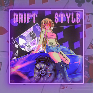 Drift Style
