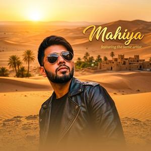 Mahiya