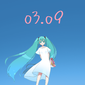 【初音未来】ハッピーシンセサイザ【快乐合成器】
