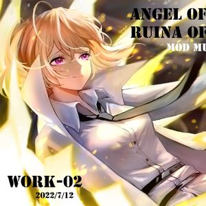 Oublier pour toujours-永远遗忘