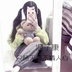 精神百倍起步走(DJ版)