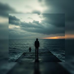 อย่าทำร้ายกันอีก