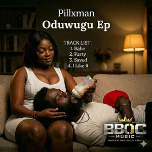 Party (feat. Pillxman)