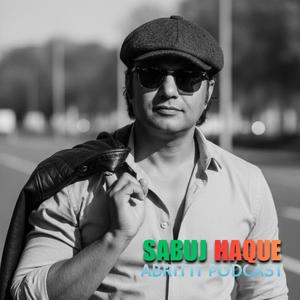 অমলকান্তি নীরেন্দ্রনাথ চক্রবর্তী সবুজ হক