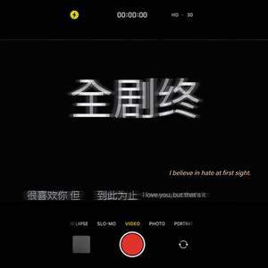 「free」从来没有｜emo type beat