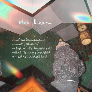 play the game（Pod.SETI JO）