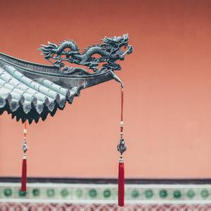 TZ TUCK（Prod MBeats）