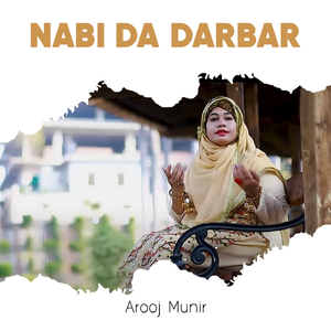 Nabi Da Darbar
