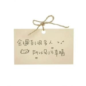 无法访问（Not Found）