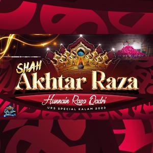 Mustafa Ki Muhabbat Se Sarshaar Hai Shah Akhtar Raza (Manqabat E Tajushshariah)