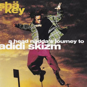 Children Of The Corn