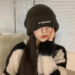 那你呢（翻自 穿校服的饶舌歌手（牛牛））（翻自 穿校服的饶舌歌手（牛牛））