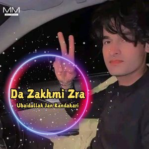 Da Zhwand Payala