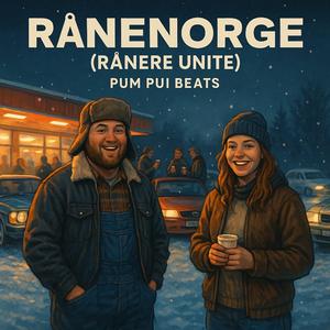 RånereUnite