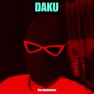 Daku
