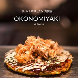 OKONOMIYAKI