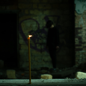 Колыбельная