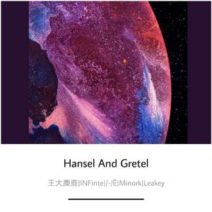 Hansel And Gretel