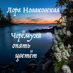 Птенцы улетят