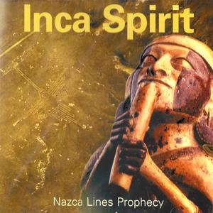 Nari Gualak (Special fusion Version)