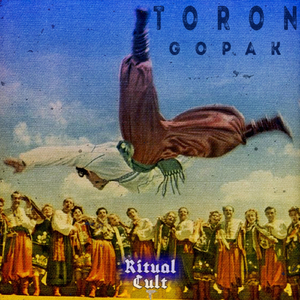GOPAK