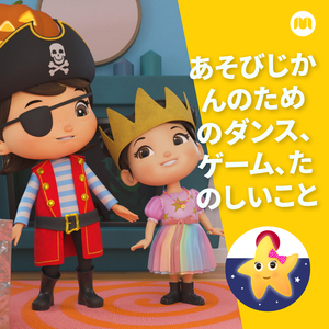 ケーキをこねて