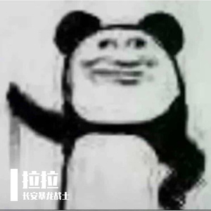春风十里