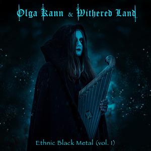 Expandera (Lifelover)