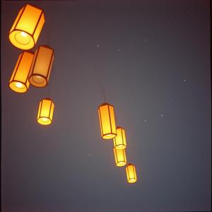 Hayatla Işıldamak: Filipililer 2:12-30