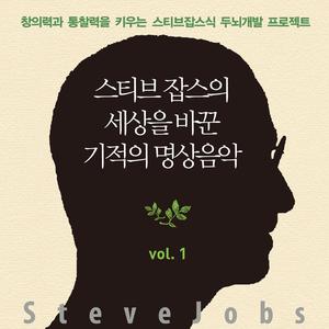 우주에 남겨질 나의 흔적
