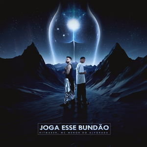 Joga Esse Bundão