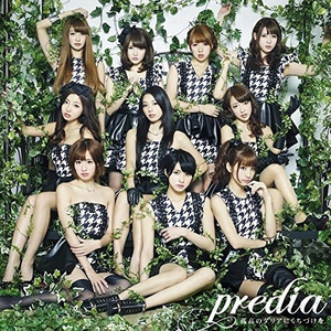 名もなき白い花は消え逝く