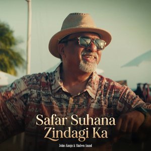 Safar Suhana Zindagi Ka
