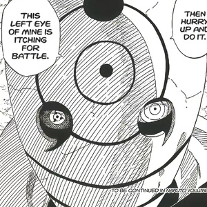 神威は涙を隠しにくいFreestyle”