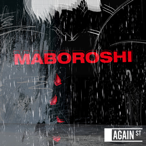 Maboroshi