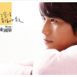 般若波罗密多心经