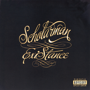 S.T.K (feat. TrueBless & Kahli Abdu)