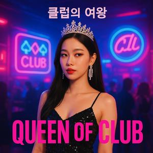Queen Of Club